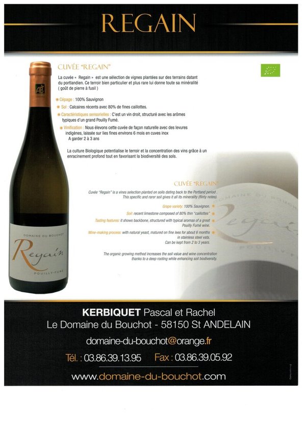 Vin de Loire - POUILLY FUME - Domaine du Bouchot  - Cuvée Regain 2015 - blanc